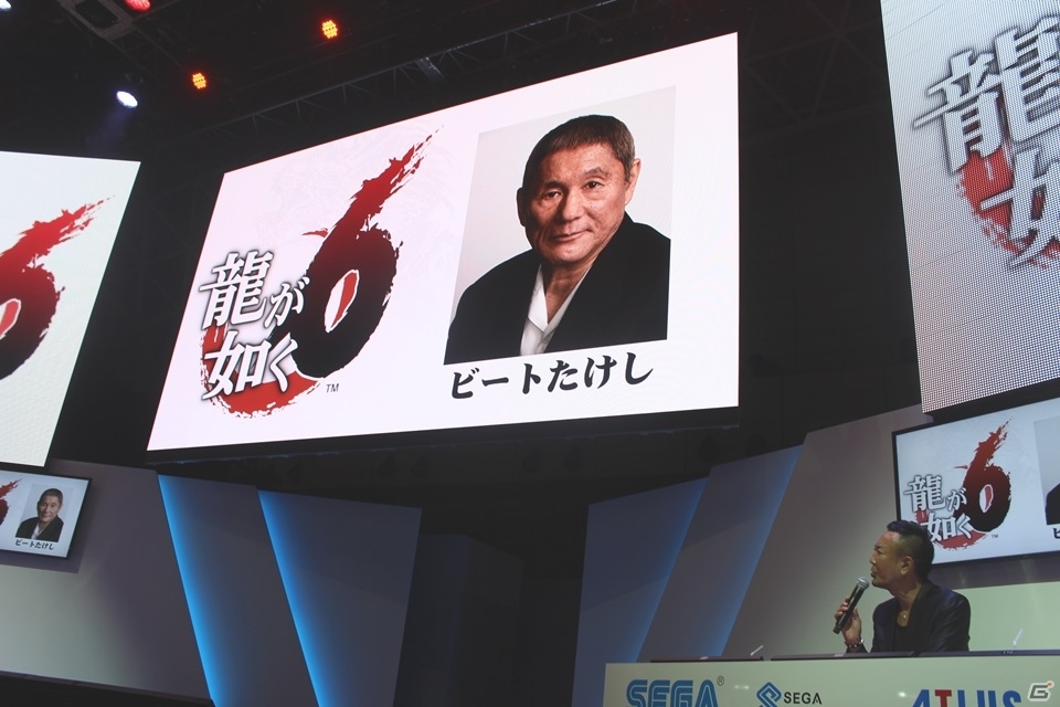 【TGS 2015】「極」には大ボリュームの新要素も追加！最新作「6」の情報も飛び出した「龍が如く」スペシャルステージの画像14
