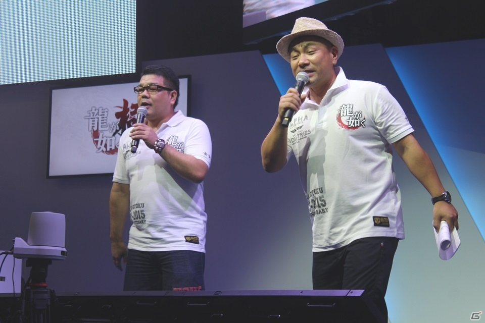 【TGS 2015】「極」には大ボリュームの新要素も追加！最新作「6」の情報も飛び出した「龍が如く」スペシャルステージの画像2