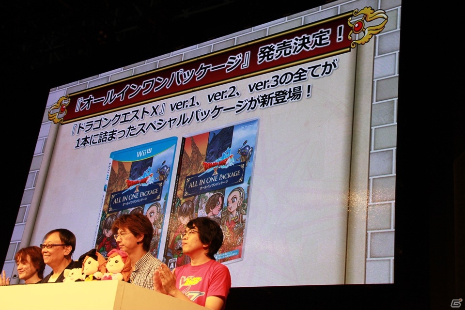 【TGS 2015】さまざまな最新アップデート情報が公開された「ドラゴンクエストX TV 東京ゲームショウ2015 出張版スペシャル その2」をレポートの画像17