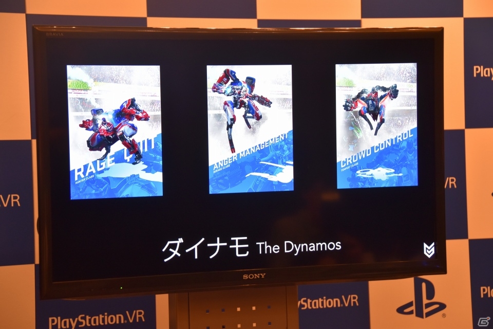 【TGS 2015】PS VRのロンチタイトルを目指して開発が進められる「RIGS：Machine Combat League」のセッションをレポートの画像13
