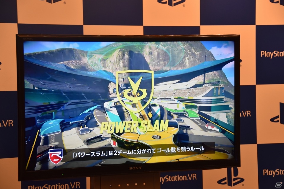 【TGS 2015】PS VRのロンチタイトルを目指して開発が進められる「RIGS：Machine Combat League」のセッションをレポートの画像3
