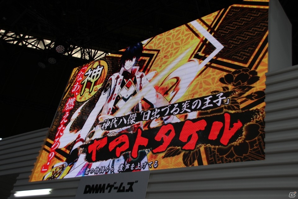 【TGS 2015】DMM×Rejetによる日本神話をモチーフにした和風シミュレーションゲーム「一血卍傑 ONLINE」ステージをレポートの画像10