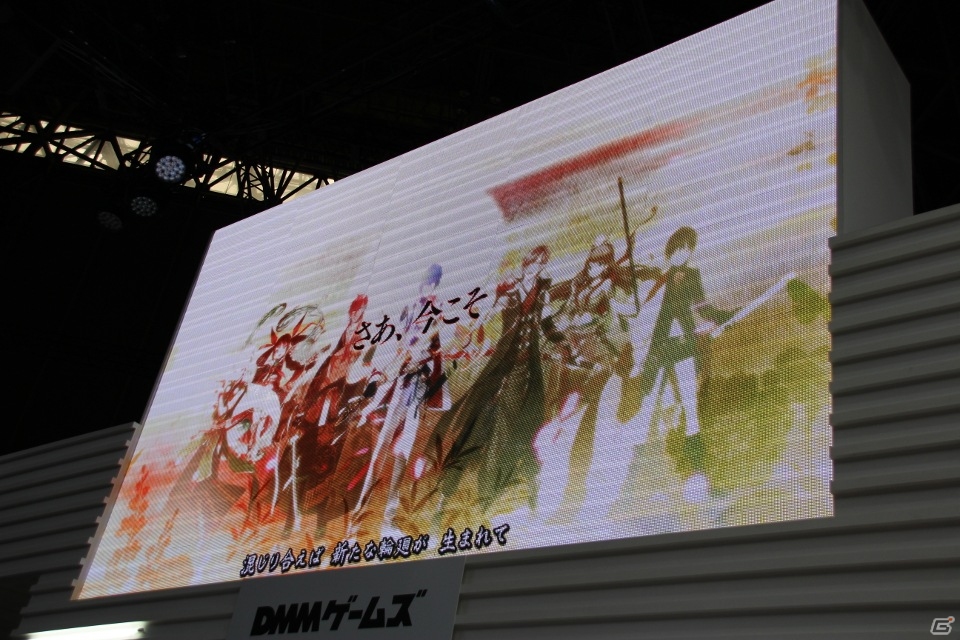 【TGS 2015】DMM×Rejetによる日本神話をモチーフにした和風シミュレーションゲーム「一血卍傑 ONLINE」ステージをレポートの画像6