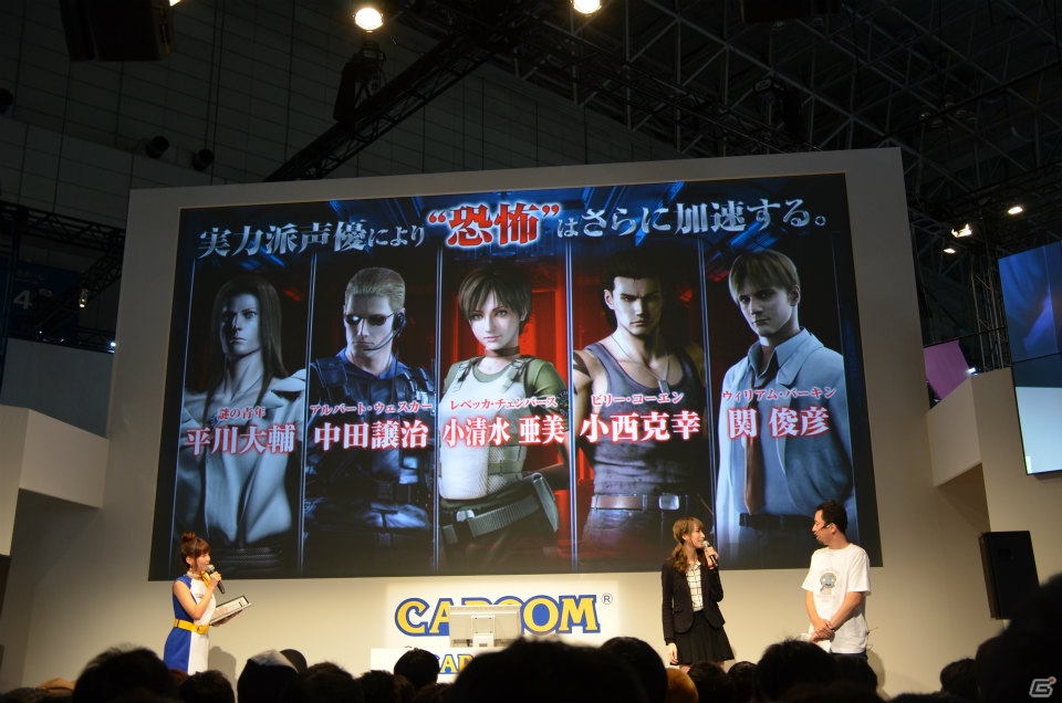 【TGS 2015】新たなエクストラモード「ウェスカーモード」の詳細が明らかに！小清水亜美さんも登壇した「バイオハザード0 HDリマスター」ステージをレポートの画像5