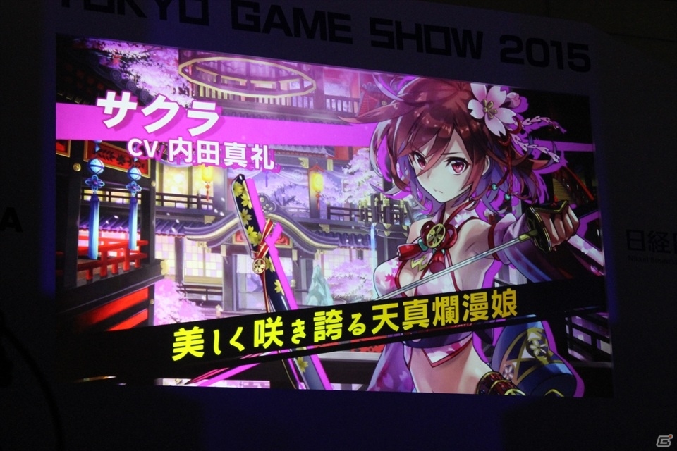 【TGS 2015】内田真礼さんら声優4人＆名誉会長・大久保佳代子さんも駆けつけたFgG新作発表会の画像13