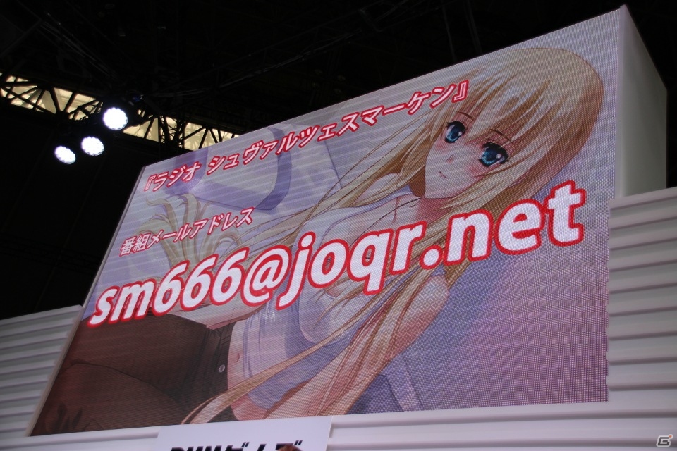 TGS 2015】軍事用語だらけで大変な収録だった…「マブラヴ  オルタネイティヴ」スピンオフ作品「シュヴァルツェスマーケン」スペシャルトークステージをレポート | Gamer