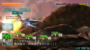 PS4「重装機兵レイノス」が2015年12月23日に発売！体験版第2弾「大反省バージョン」が9月25日より配信の画像3