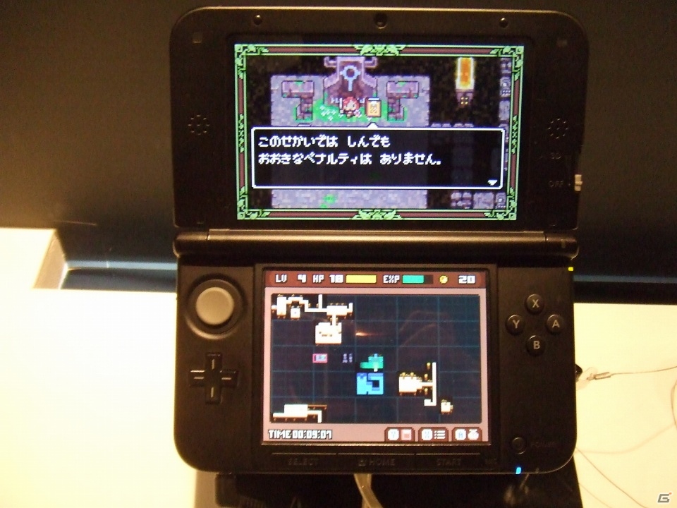 【TGS 2015】80年代に浸っているボクたちの英知と判断力が2015年の東京ゲームショウで再び試されてしまうのかプレイしてみた「フェアルーン2」プレイインプレッションの画像27