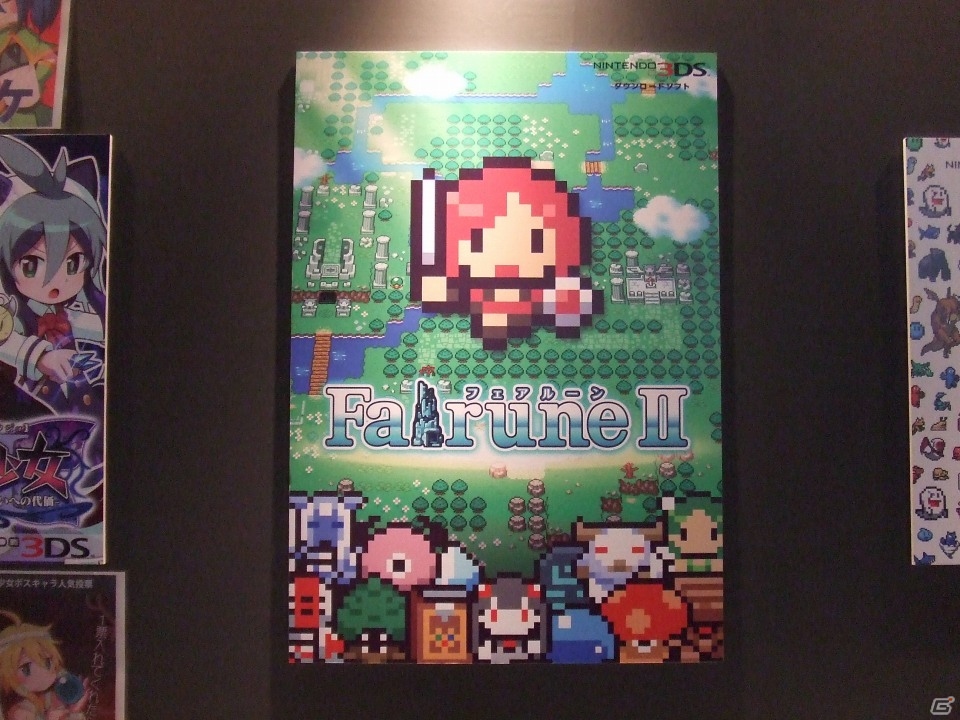 【TGS 2015】80年代に浸っているボクたちの英知と判断力が2015年の東京ゲームショウで再び試されてしまうのかプレイしてみた「フェアルーン2」プレイインプレッションの画像4