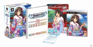 PS3「TVアニメ アイドルマスター シンデレラガールズ G4U!パック VOL.7」の情報が公開―今回のパッケージは振袖姿の凛！の画像2