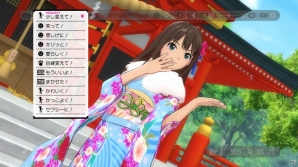 PS3「TVアニメ アイドルマスター シンデレラガールズ G4U!パック VOL.7」の情報が公開―今回のパッケージは振袖姿の凛！の画像29