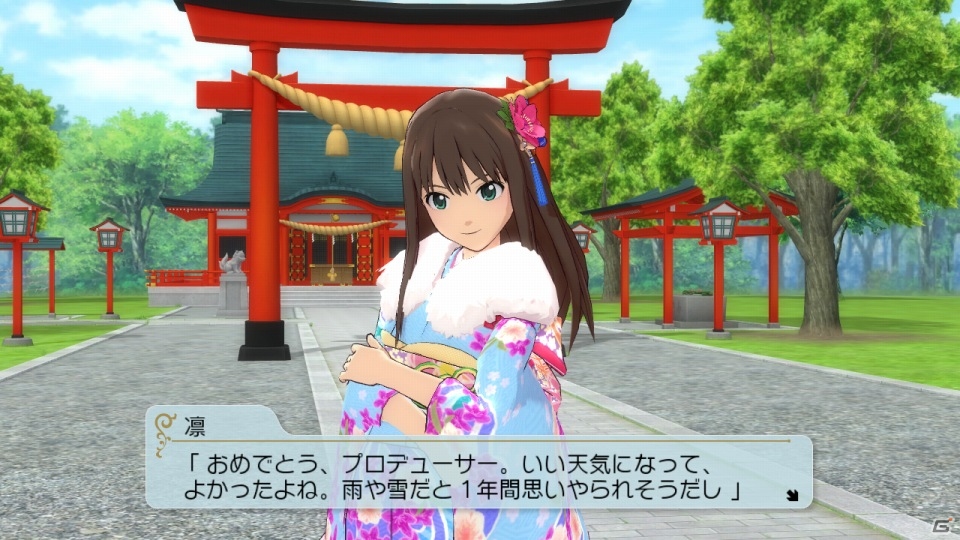 PS3「TVアニメ アイドルマスター シンデレラガールズ G4U!パック VOL.7」の情報が公開―今回のパッケージは振袖姿の凛！の画像32