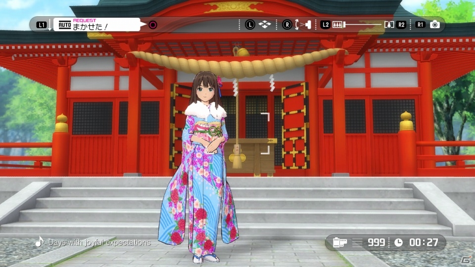 PS3「TVアニメ アイドルマスター シンデレラガールズ G4U!パック VOL.7」の情報が公開―今回のパッケージは振袖姿の凛！の画像34