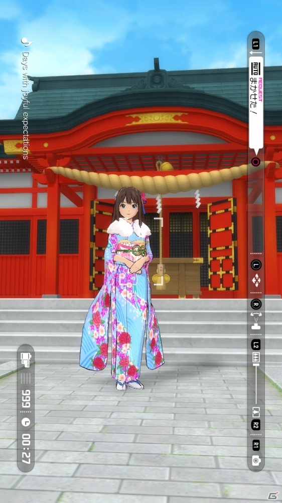 PS3「TVアニメ アイドルマスター シンデレラガールズ G4U!パック VOL.7」の情報が公開―今回のパッケージは振袖姿の凛！の画像37