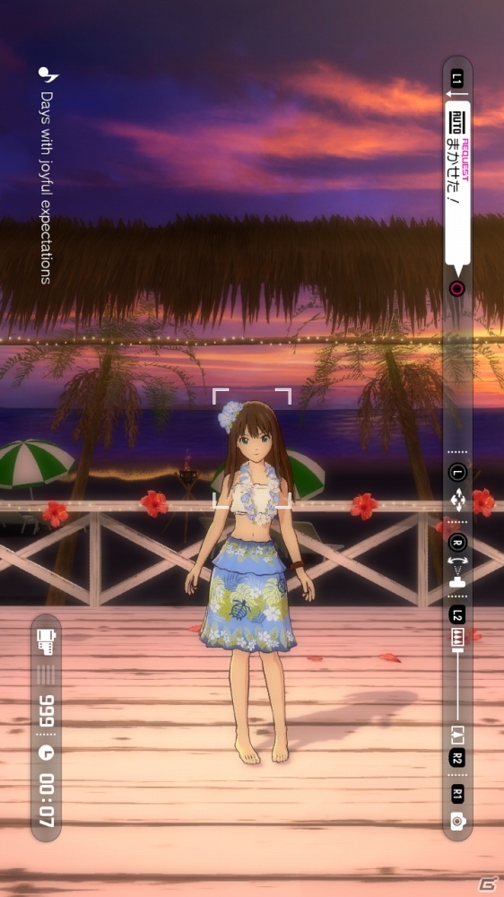 PS3「TVアニメ アイドルマスター シンデレラガールズ G4U!パック VOL.7」の情報が公開―今回のパッケージは振袖姿の凛！の画像63