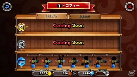 iOS/Android「城とドラゴン」新イベント「トロフィーバトル」が開催！ドラゴンメダルが手に入る「大盛り腕くらべメダル争奪バトル」も実施の画像3