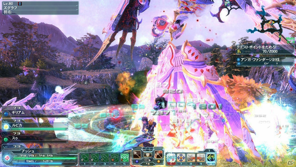 「ファンタシースターオンライン2」アルティメットクエストに★13の「ネメシス」シリーズが追加！コラボスクラッチ「メガディメンションヒロイン」もチェックの画像1