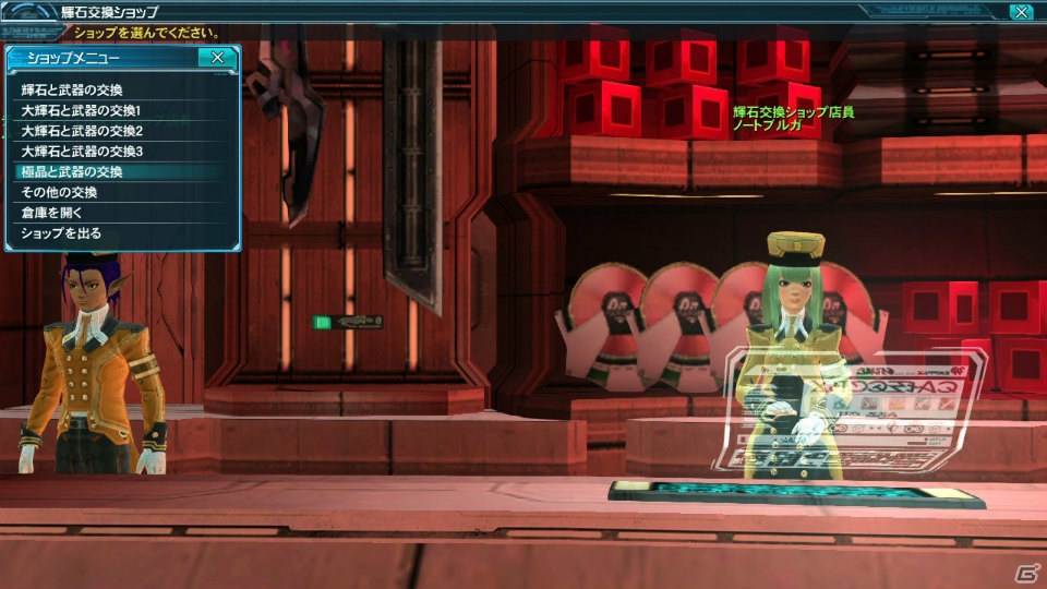 「ファンタシースターオンライン2」アルティメットクエストに★13の「ネメシス」シリーズが追加！コラボスクラッチ「メガディメンションヒロイン」もチェックの画像13