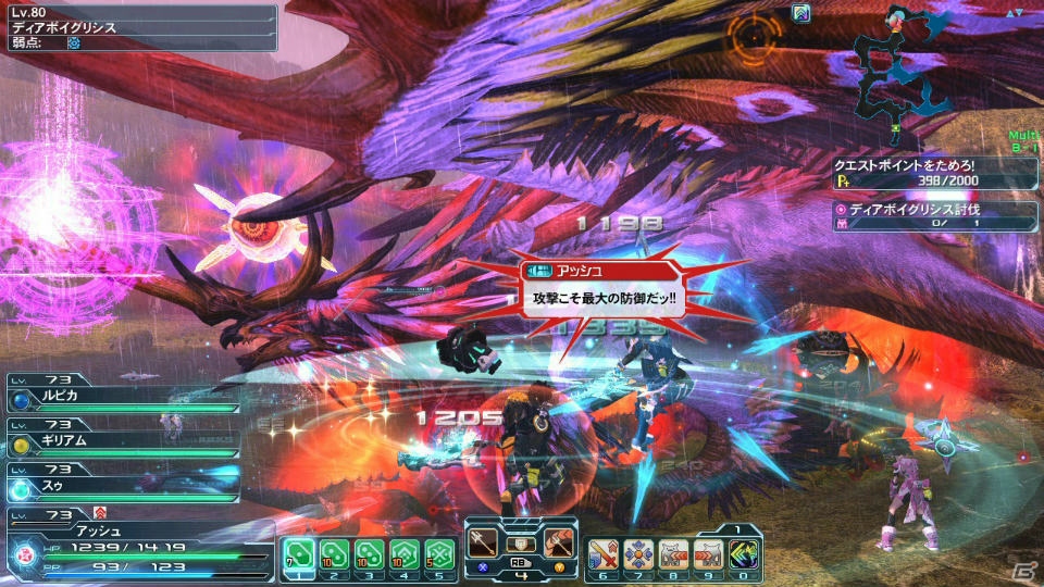 「ファンタシースターオンライン2」アルティメットクエストに★13の「ネメシス」シリーズが追加！コラボスクラッチ「メガディメンションヒロイン」もチェックの画像2