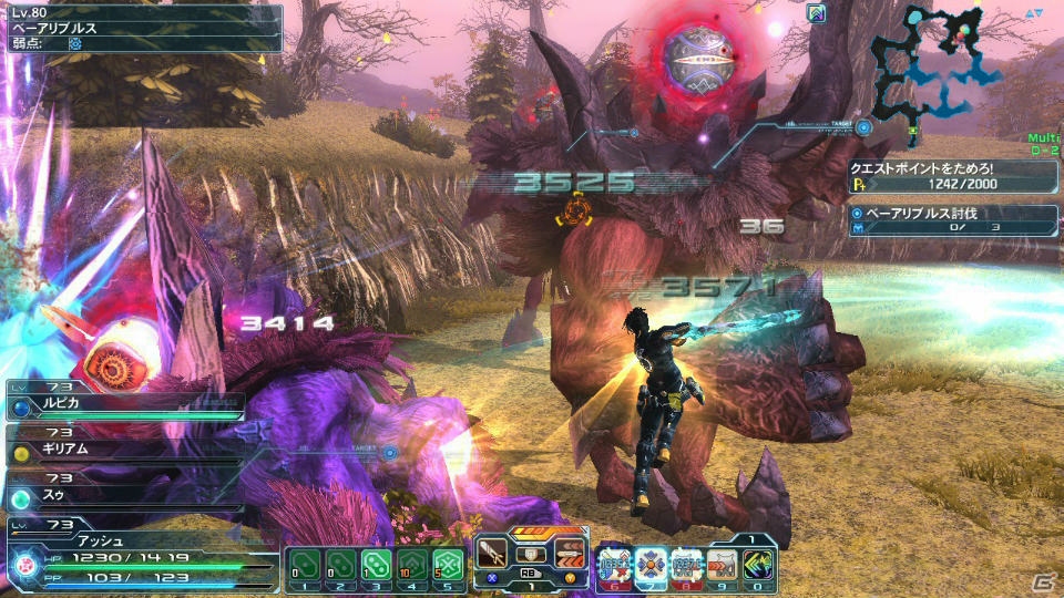 「ファンタシースターオンライン2」アルティメットクエストに★13の「ネメシス」シリーズが追加！コラボスクラッチ「メガディメンションヒロイン」もチェックの画像3