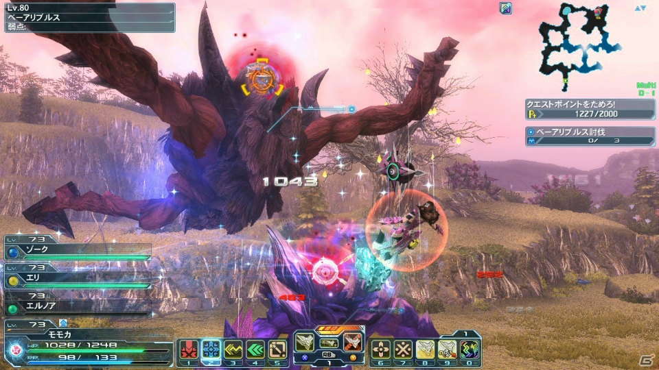 「ファンタシースターオンライン2」アルティメットクエストに★13の「ネメシス」シリーズが追加！コラボスクラッチ「メガディメンションヒロイン」もチェックの画像4