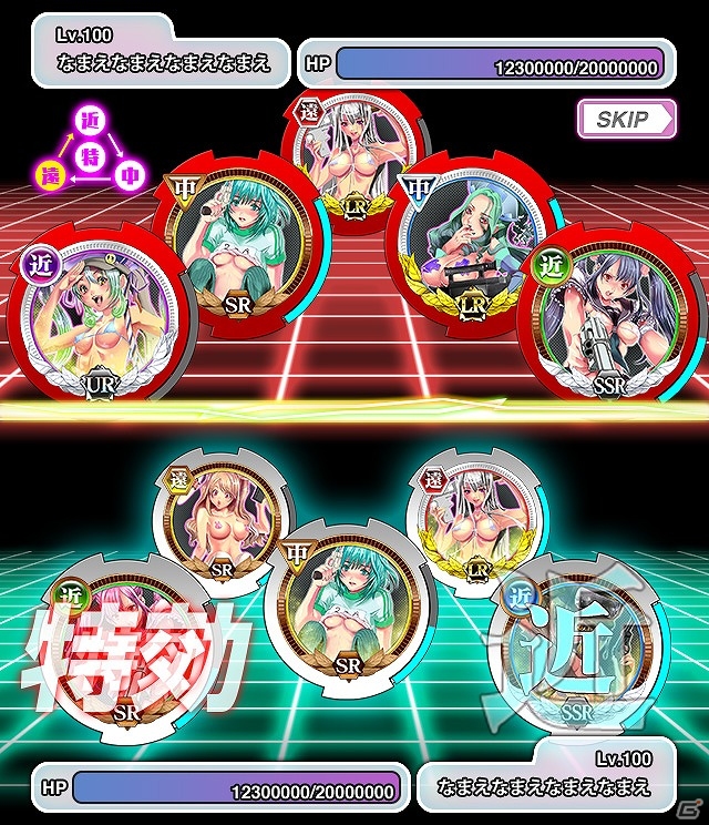 ハーレムファンタジーRPG「サブリミナルガールズ」の事前登録者数が3万人を突破！の画像2