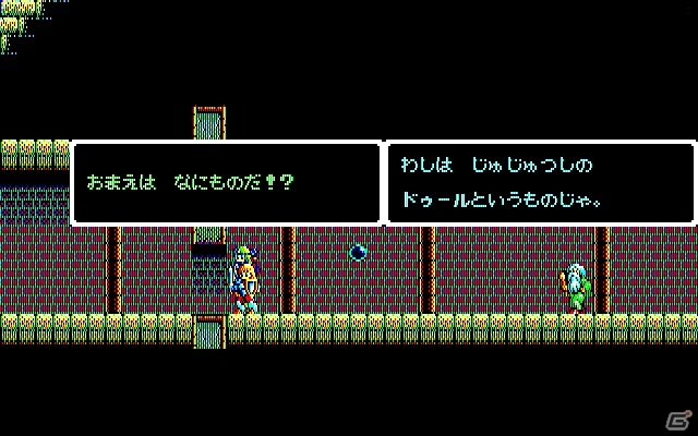 「プロジェクトEGG」にて日本ファルコムの「ソーサリアン 追加シナリオvol.3 ピラミッドソーサリアン（X1版・E.M.D対応版）」が配信！の画像2