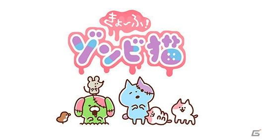 新ゲームブランド「HarvesT」よりiOS/Android「ARIA～AQUA RITMO～」が2016年初頭リリース―事前登録がスタートの画像8