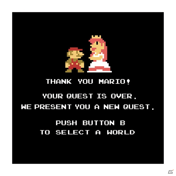 「スーパーマリオブラザーズ」30周年を記念した一番くじ「スーパーマリオブラザーズ 30th Anniversary コレクション」が9月26日より発売の画像15