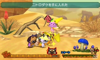 3DS「モンハン日記 ぽかぽかアイルー村DX」コラボ衣装「マリオの服」が手に入る探検クエストが配信開始！の画像4