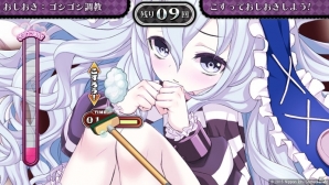 PS Vita「クリミナルガールズ2」クロエへのおしおき「ゴシゴシ調教」」が一足先に楽しめるブラウザゲームが公開！の画像1