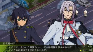 PS Vita「終わりのセラフ 運命の始まり」が2015年12月17日に発売決定―戦いの中で深まる家族の絆を描くドラマチックタクティクスバトルの画像2