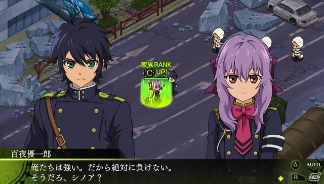 PS Vita「終わりのセラフ 運命の始まり」が2015年12月17日に発売決定―戦いの中で深まる家族の絆を描くドラマチックタクティクスバトルの画像5