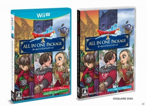 Wii U/Win「ドラゴンクエストX オールインワンパッケージ」が12月3日に発売―「眠れる勇者と導きの盟友」「いにしえの竜の伝承」が1パッケージに収録の画像5