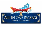Wii U/Win「ドラゴンクエストX オールインワンパッケージ」が12月3日に発売―「眠れる勇者と導きの盟友」「いにしえの竜の伝承」が1パッケージに収録