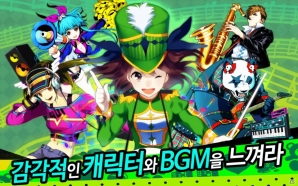 Android「【18】 キミト ツナガル パズル」の韓国版が配信スタートの画像3