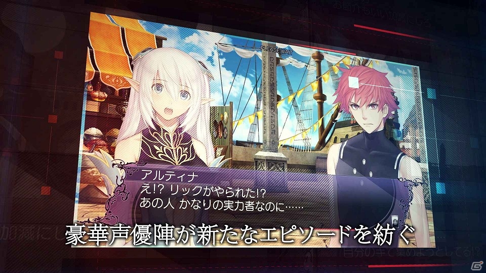 PS4/PS3「ブレードアークス from シャイニングEX」ミスティとソニアのゲームプレイシーンもチェックできるプロモーションビデオが公開！の画像3
