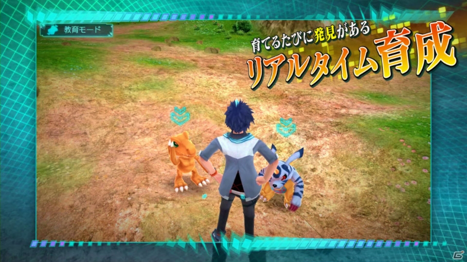 PS Vita「デジモンワールド -next 0rder-」リアルタイム育成や“0rder”バトルを紹介する第2弾PVが公開！の画像10