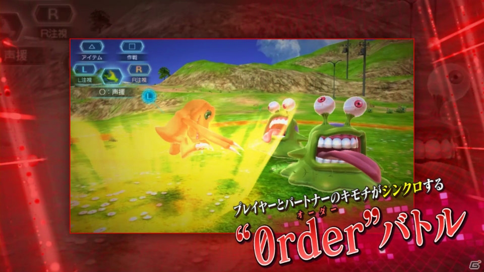 PS Vita「デジモンワールド -next 0rder-」リアルタイム育成や“0rder”バトルを紹介する第2弾PVが公開！の画像11