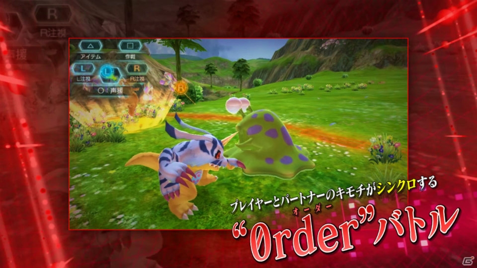 PS Vita「デジモンワールド -next 0rder-」リアルタイム育成や“0rder”バトルを紹介する第2弾PVが公開！の画像4