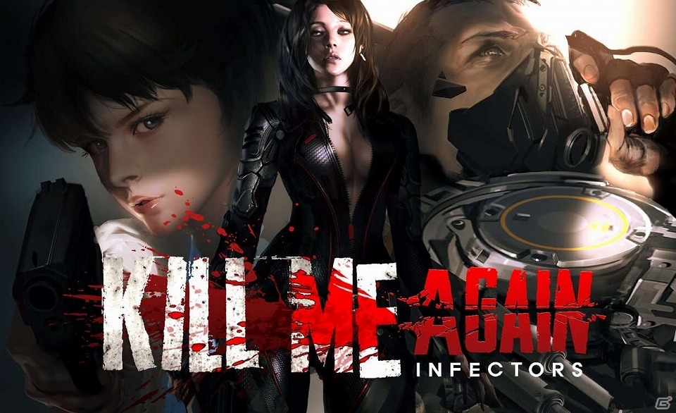 iOS/Android「Kill Me Again」が配信開始！110種類のゾンビが迫り狂うパズルアクションRPGの画像1