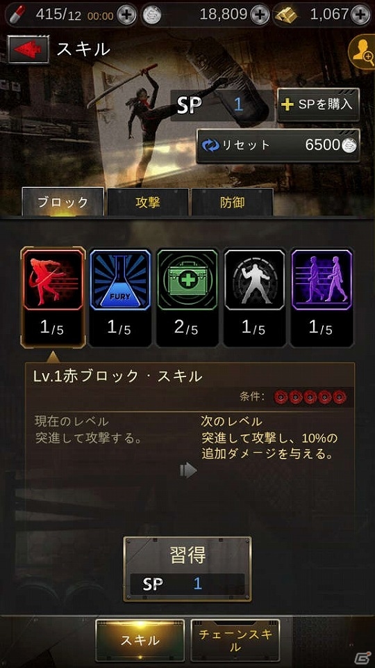 iOS/Android「Kill Me Again」が配信開始！110種類のゾンビが迫り狂うパズルアクションRPGの画像3