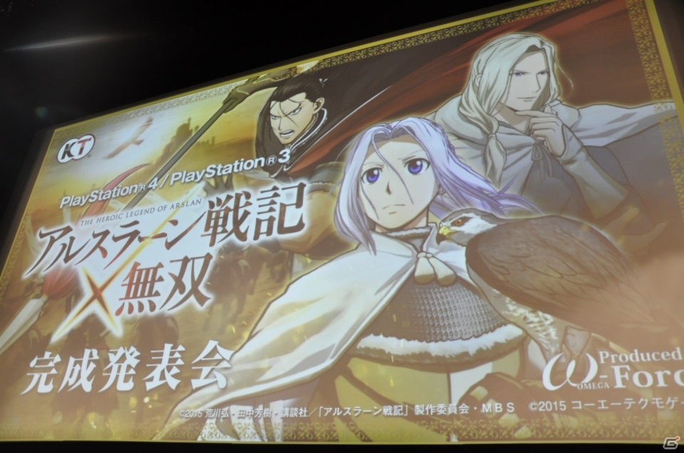 ギーヴ役・KENNさんは結構シャイ？PS4/PS3「アルスラーン戦記×無双」完成発表会をレポートの画像2