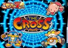 Android版「モバ7」に山佐の「タイム」シリーズ1作目「タイムクロス」が登場！