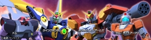 PS4/PS3「ガンダムバトルオペレーションNEXT」“第三勢力”の介入確率が大幅アップするキャンペーンがスタート！の画像3