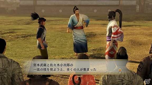 PS4/PS3/PS Vita「戦国無双4 Empires」浴衣がテーマの追加衣装やエディットパーツなどのDLCが配信開始の画像54