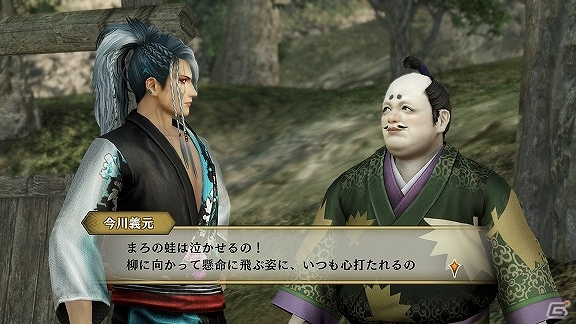 PS4/PS3/PS Vita「戦国無双4 Empires」浴衣がテーマの追加衣装やエディットパーツなどのDLCが配信開始の画像56