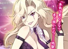 Yahoo! Mobage「リング☆ドリーム～女子プロレス大戦～」イベント「秋風の十四番勝負」が開催！スパイダー菊池が新デザインに