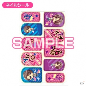 「ストームラバー警報！改！！」よりオリジナルネイルシールつきのラジオCDが10月28日発売―出張版ゲストは2ndより島崎信長さん＆江口拓也さんの画像3