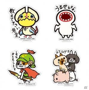 ユニークなぬいぐるみやキーホルダーなどがラインナップ！「モンスターハンター」＆「戦国BASARA」シリーズのグッズ情報が公開！の画像2